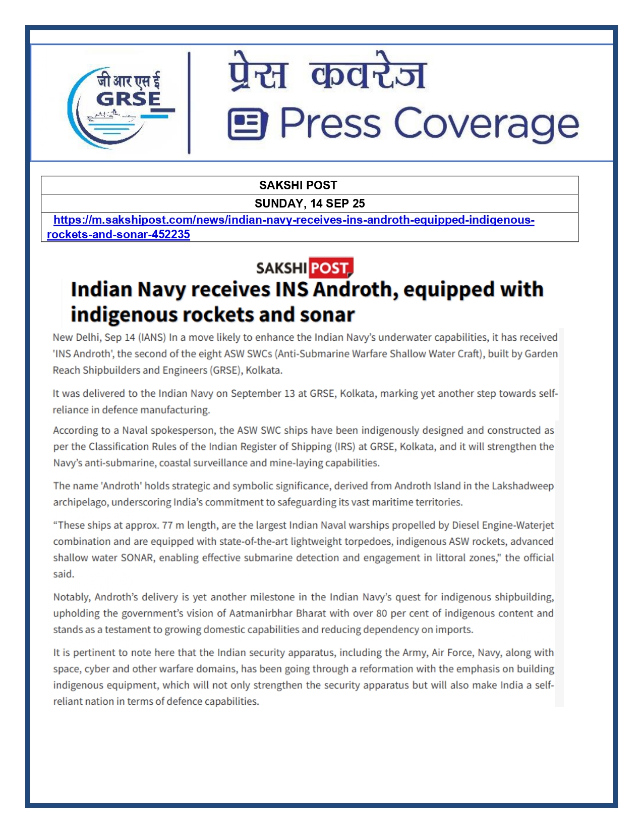 Press Coverage : 14 Sept 25:DAILYHUNT